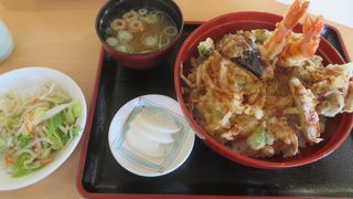 和食処 あんず館