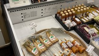 ちょっと寂しい