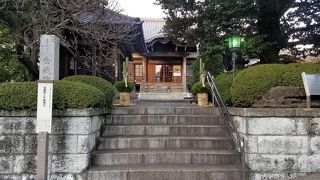 八雲小学校の前身があった