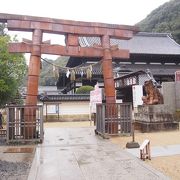 厄除けの総本山