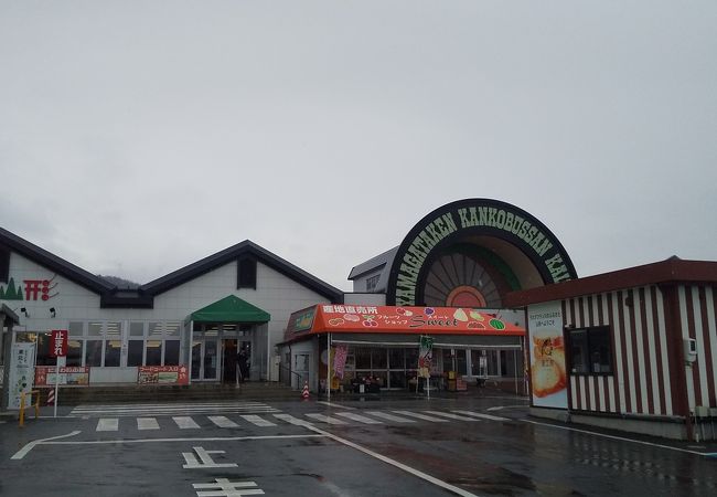 山形県観光物産館 クチコミ アクセス 営業時間 山形市 フォートラベル