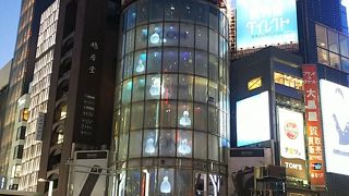 実は初めて見たのです(゜ﾛ゜;ﾉ）ﾉ