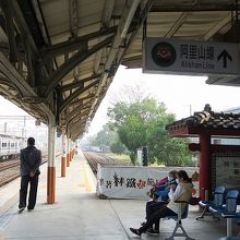 阿里山鉄道ホーム