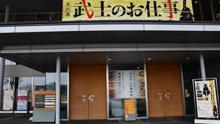 能舞台もあります