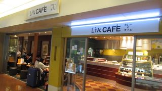 野菜カレーがおススメですよ