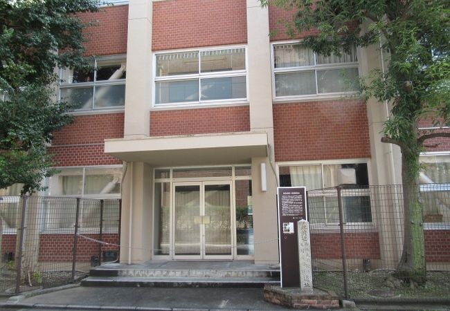 斯波氏武衛陣 足利義輝邸遺址 クチコミ アクセス 営業時間 二条 烏丸 河原町 フォートラベル 斯波氏武衛陣 足利義輝邸遺址 クチコミ アクセス 営業時間 二条 烏丸 河原町 フォートラベル