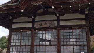 宇治川からすぐそば