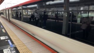 JRなら成田エクスプレス