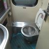 シベリア鉄道のトイレ