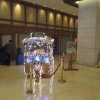 The Landmark Bangkok