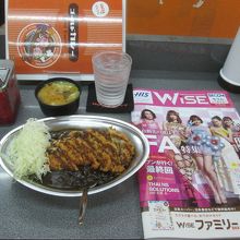 金沢ゴールドカレー バンコク（スクンビット39店）