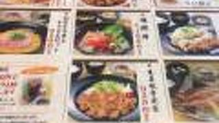 ビルの最上階にあるため絶景です