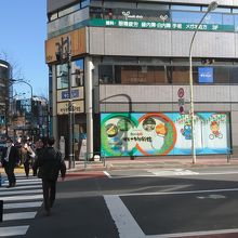 香川県と愛媛県の物産アンテナショップ