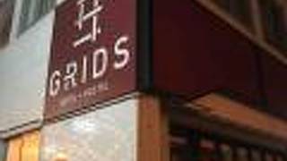 グリッズ 東京 秋葉原 ホテル&ホステル