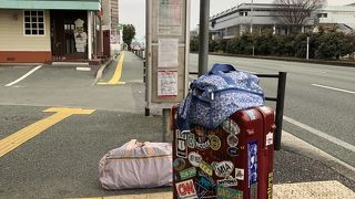 これが便利です