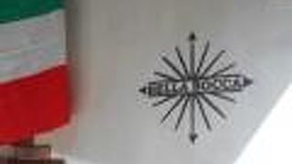 おしゃれなイタリアンレストランです