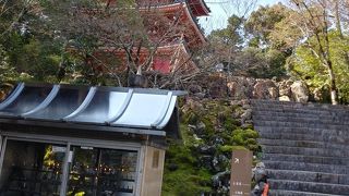 四国八十八か所霊場の寺
