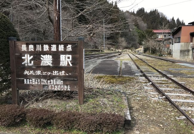 長良川鉄道北農駅：終着駅の旅情