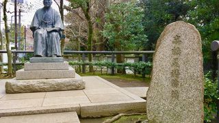 高橋是清翁記念公園内