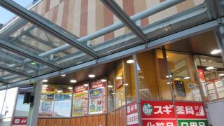 クリスマス抽選会も