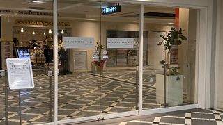 博多リバレイン