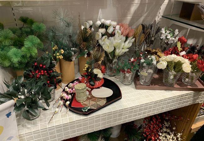 ナチュラルキッチン イクスピアリ店 クチコミ アクセス 営業時間 東京ディズニーリゾート フォートラベル