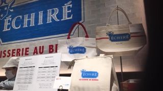 送別品を買いに