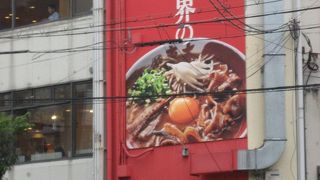 甘辛く煮込んだ豚肉炒めが美味しかったです。