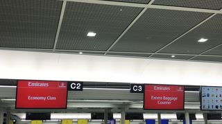 いつもの出発口