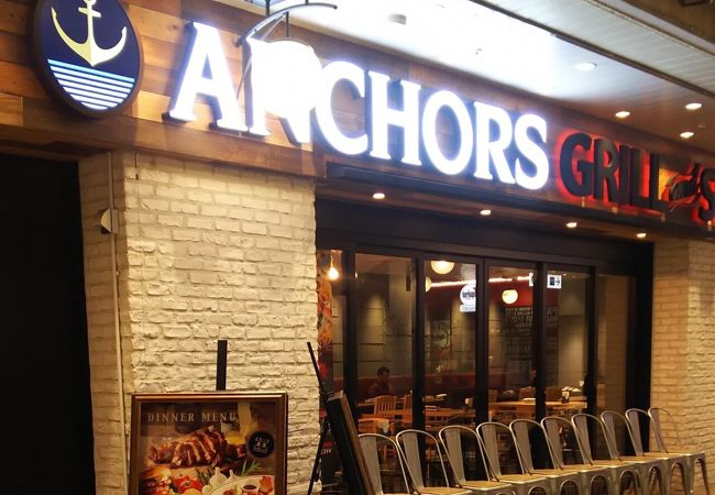 アンカーズ グリル スイーツ サンシャインシティ アルパ店 クチコミ アクセス 営業時間 池袋 フォートラベル