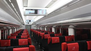 渋谷から直通で利用しました