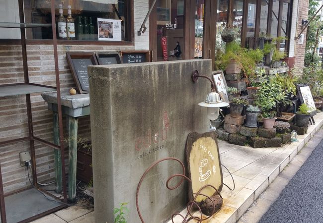 カフェエデン 江坂店 クチコミ アクセス 営業時間 吹田 万博公園 フォートラベル