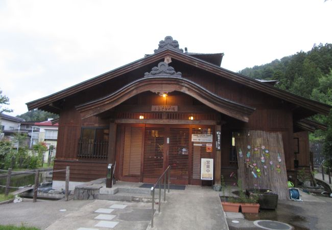 麻釜温泉公園 ふるさとの湯 クチコミ アクセス 営業時間 野沢温泉 フォートラベル 麻釜温泉公園 ふるさとの湯 クチコミ アクセス 営業時間 野沢温泉 フォートラベル