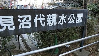 埼玉県とは目と鼻の先