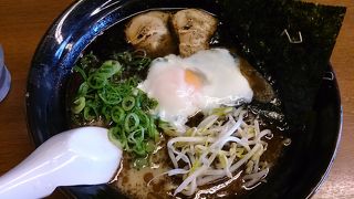 ライおン クチコミ アクセス 営業時間 伊万里 フォートラベル