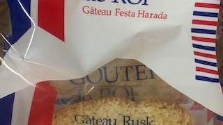 ラスクといえば