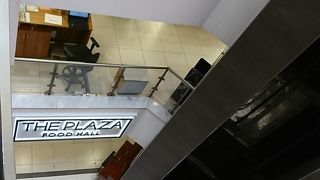 プラザ ショッピングセンター