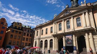 ノーベル賞の歴史や受賞者について詳しく知ることが出来ます。