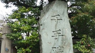素敵な雰囲気のお寺