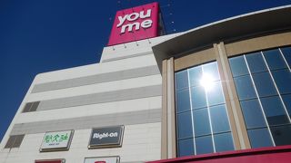 呉駅近くのショッピングセンター