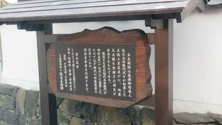 明倫館学舎から浜崎地区方面に向かう途中にあるのが、こちらの熊谷美術館です。