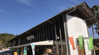 高知道のインターの近くです