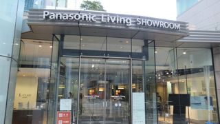 アドバイザーの方が優しく説明してくれるのよ