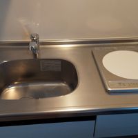 キッチンがある