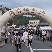 駅前付近は大にぎわい