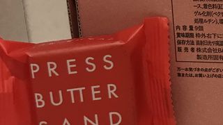 プレスバターサンド　ソラマチ