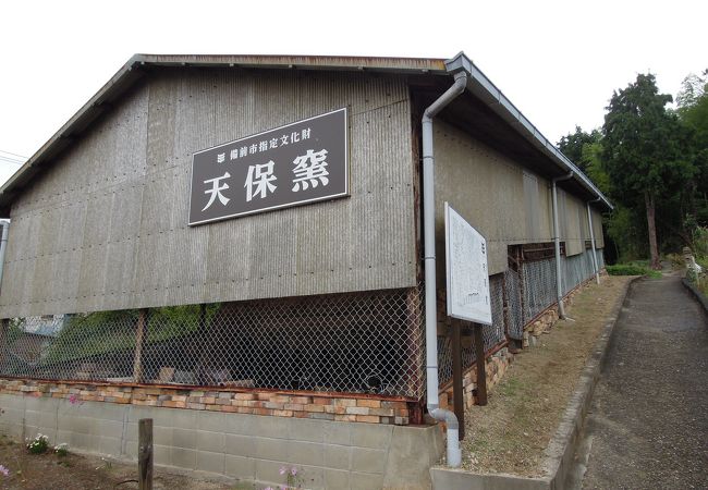 イノベーション