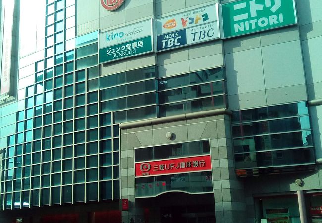 立川高島屋 クチコミ アクセス 営業時間 立川 フォートラベル