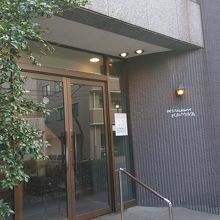 根岸にこんな高級レストランがあるとはびっくり