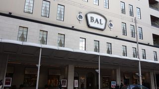 河原町通りにあるすてきなショッピング・モール。丸善が入っている。ほかのお店もおもしろそう。